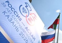 Kazanda Russiýa-ASEAN sammiti öz işine başlady