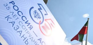 Kazanda Russiýa-ASEAN sammiti öz işine başlady