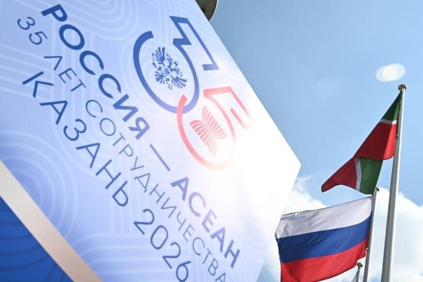 kazan rusiia asean