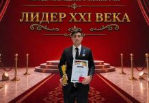 Туркменский студент-лингвист из ЕНУ признан одним из лучших молодых умов СНГ