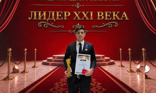 lider-xx-veka-лидер