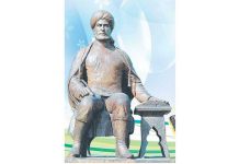Applications for the Mahmud Kashgarly Competition have begun in Turkmenistan