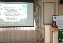 Winners of the “Green Skills” Competition Announced in Turkmenistan