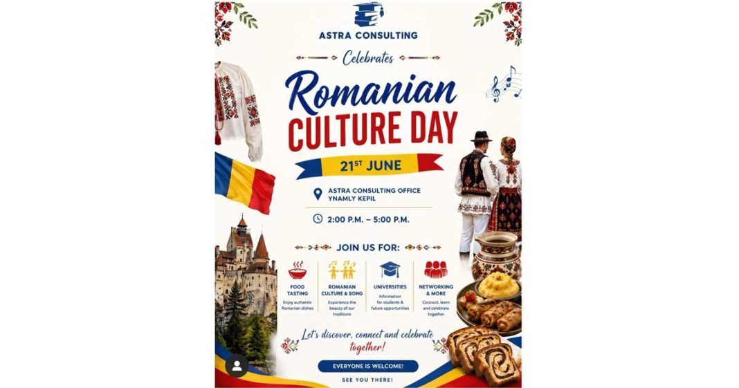 romania-day-rumyniya