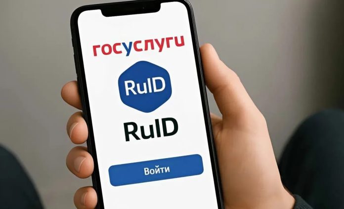 rudi russian state