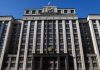 Russiýada parlament saýlawlary geçiriler