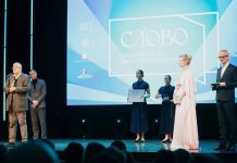 Russiýanyň “Slowo” edebiýat baýragy halkara derejesini alar