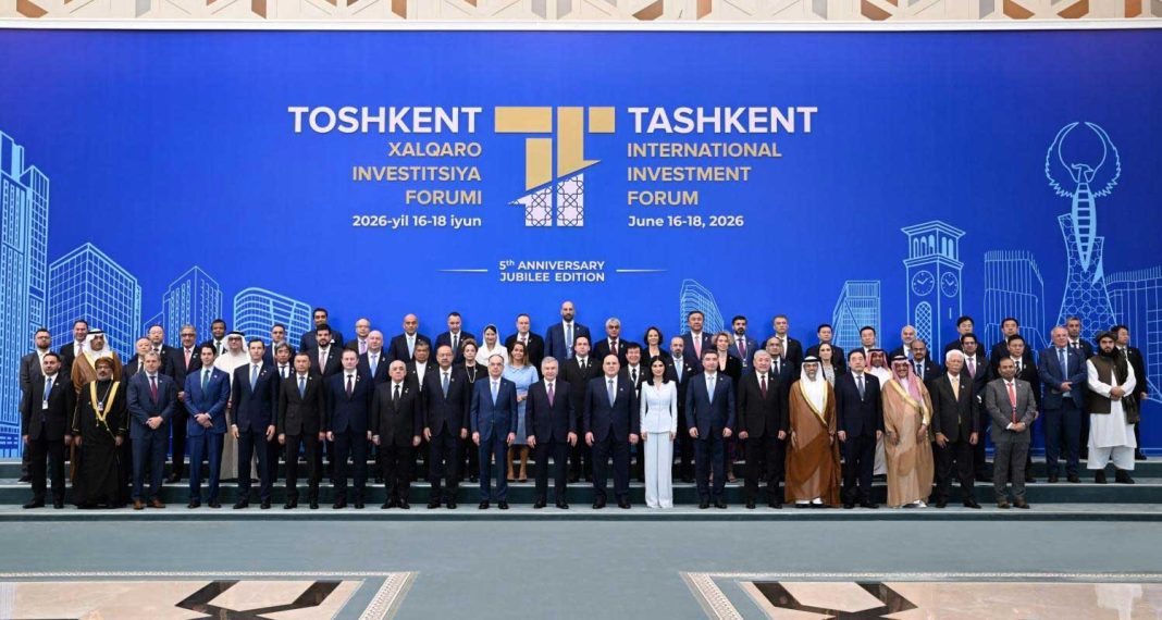 tiif-tashken-investment-forum