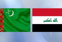 Meeting Held at the Ministry of Education with the Representative of the Republic of Iraq