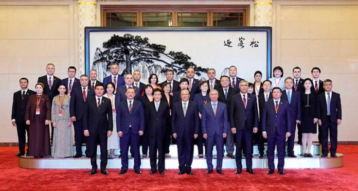 turkmenistan-china-conference