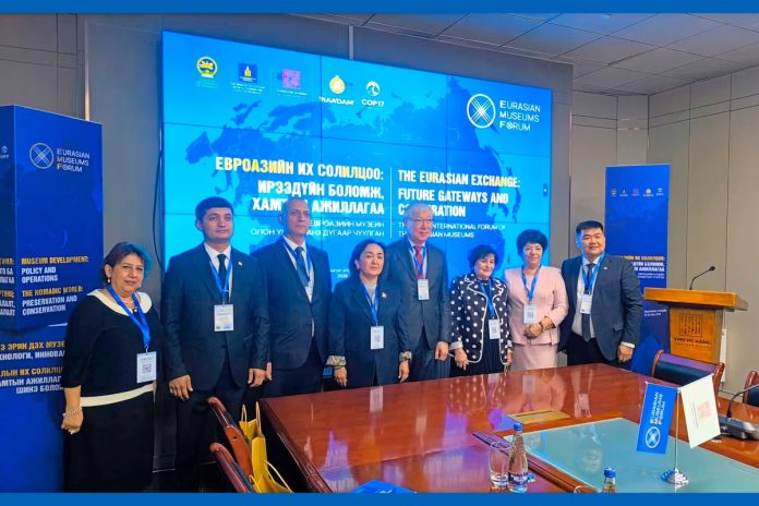ulan bator eurasian museum meetting