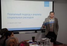 Туркменистан и ЮНИСЕФ укрепляют сотрудничество в интересах детей