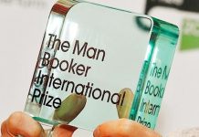 International Booker Prize Gets New Name