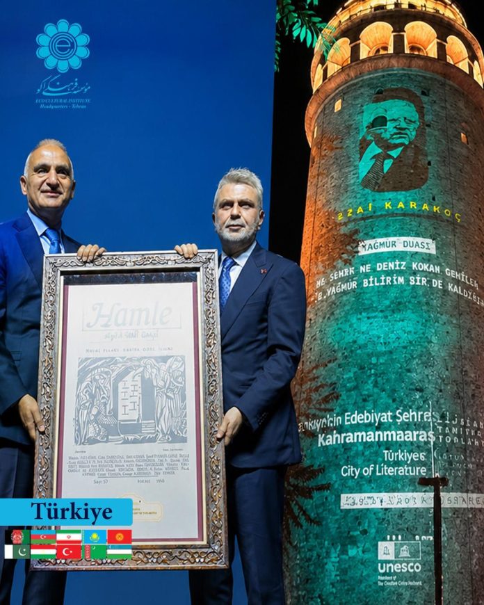 Kahramanmaraş Accepted into UNESCO Creative Cities Network as a “City of Literature” copy