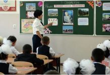 Kyrgyzstan approves new curricula for transition to 12-year education