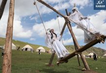 Kyrgyzstan presents cultural program of WNG