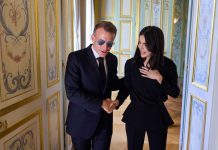 Saida Mirziyoyeva Meets With Emmanuel Macron in France
