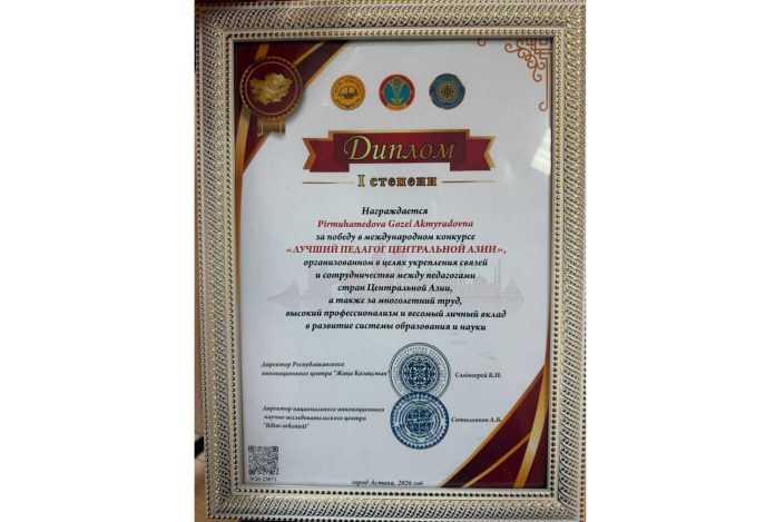 Senior-Instructor-of-IUHD-gozel-pirmuhammedova