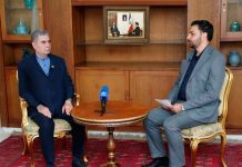 Türkmen halkynyň Milli Lideri, Türkmenistanyň Halk Maslahatynyň Başlygy Gahryman Arkadagymyzyň EYR-nyň Teleradiogepleşikler baradaky guramasyna beren interwýusy