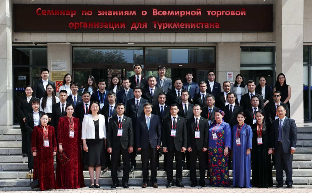 Türkmenistanyň-Mejlisiniň-wekili-Bütindünýä-Söwda-Guramasynyň-okuw-maslahatyna-gatnaşdy