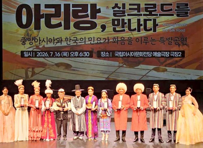 arirang festival