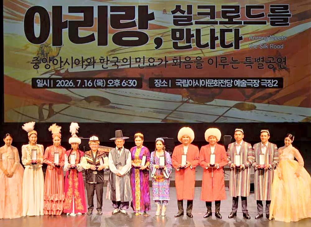 arirang festival