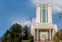 В Туркменистане модернизируют систему государственного страхования