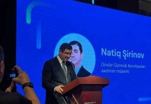 Azerbaijan ranks 4th globally in UN Digital Trade survey – official