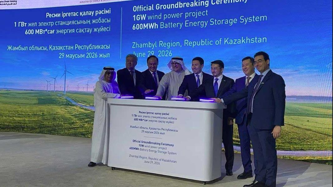 bae-kazakhstan-solar-energy-park