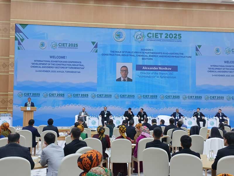 ciet-2025-forum-awaza