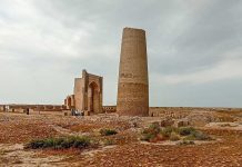 Туркменистан создаст цифровую базу исторических памятников
