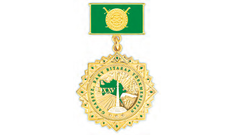 garashsyzlyk-35-yyllyk-medal