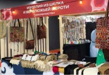 Туркменистан представляет национальное искусство на этнофестивале в Казани