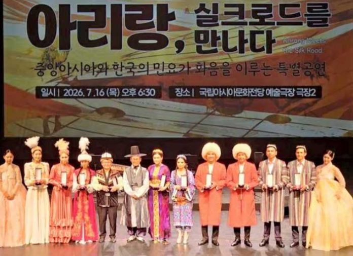 korea-turkmen-sungat