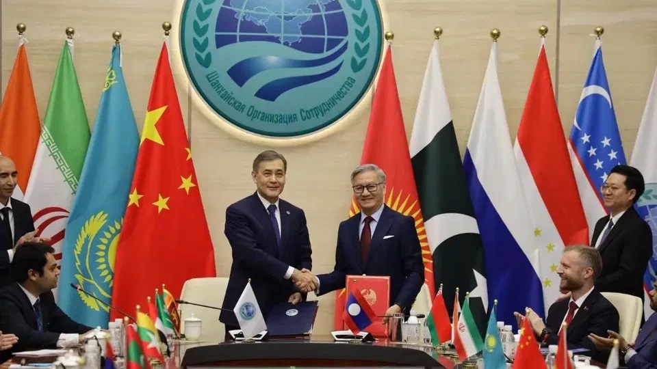 laos shanghai hyzmatdashlyk guramasy