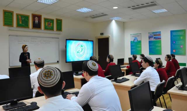 mfa-institute-имо
