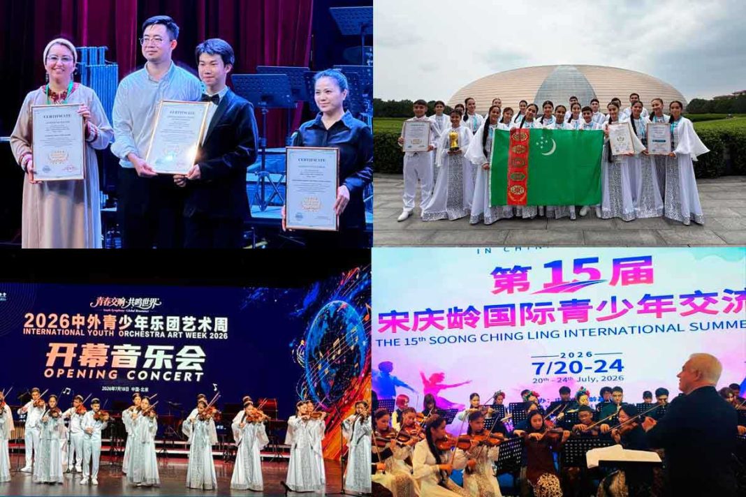 mukam-orchestr-turkmenistan-china-consert-оркестр