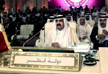 Kataryň öňki Emiri şeýh Hamad bin Halifa Al Tani aradan çykdy