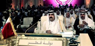 Kataryň öňki Emiri şeýh Hamad bin Halifa Al Tani aradan çykdy