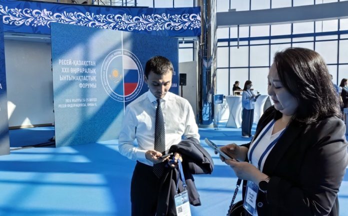 ros-kaz-forum--omsk