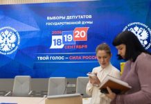 Russiýada parlamente geçiriljek saýlawlara 11 partiýa gatnaşar