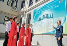 Ýokary we orta hünär okuw mekdeplerine resminamalar kabul edilýär