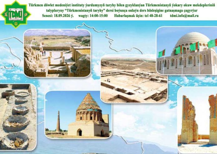 turkmen-taryhy-history-история