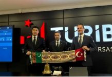 ГТСБТ и TÜRİB укрепляют сотрудничество в Анкаре
