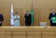 Сотрудничество Туркменистана с Европейским банком реконструкции и развития выходит на новый уровень