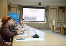 ЮНИСЕФ и Минобразования Туркменистана внедряют современные подходы в дошкольное обучение