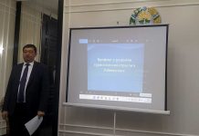 Узбекистан активизирует туристический диалог с Туркменистаном