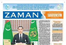 Zaman Turkmenistan 03-07-2026