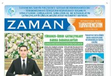 Zaman Turkmenistan 17-07-2026