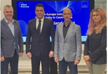Туркменистан расширяет цифровое сотрудничество с ЕС в сфере образования